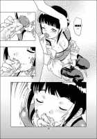 Sakura-An / 桜餡 [Nekomata Naomi] [Naruto] Thumbnail Page 13