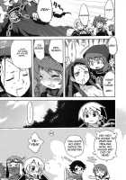 Sekaiju No Anone / 世界樹のあのね [Minami Star] [Etrian Odyssey] Thumbnail Page 12