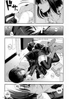 RE16 / RE16 [Namonashi] [Mahou Tsukai No Yoru] Thumbnail Page 11