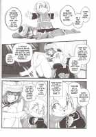 Zoku Zoku Mithran Tarutaru / 続々ミスランタルタル [Akikan] [Final Fantasy XI] Thumbnail Page 11