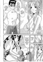 Nightmare Of My Goddess Summer Interval [Tenchuumaru] [Ah My Goddess] Thumbnail Page 05