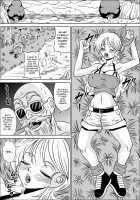 Kame-Sennin No Yabou II / 亀仙人の野望 II [Muscleman] [Dragon Ball] Thumbnail Page 15