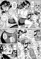 Kame-Sennin No Yabou II / 亀仙人の野望 II [Muscleman] [Dragon Ball] Thumbnail Page 07