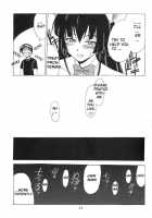 Aoyama EX EXCELLENT / 青山EX EXCELLENT [Hontai Bai] [Love Hina] Thumbnail Page 10