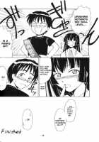 Aoyama EX EXCELLENT / 青山EX EXCELLENT [Hontai Bai] [Love Hina] Thumbnail Page 15