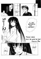Aoyama EX EXCELLENT / 青山EX EXCELLENT [Hontai Bai] [Love Hina] Thumbnail Page 05