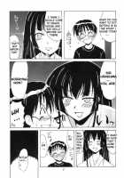 Aoyama EX EXCELLENT / 青山EX EXCELLENT [Hontai Bai] [Love Hina] Thumbnail Page 06