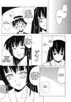 Aoyama EX EXCELLENT / 青山EX EXCELLENT [Hontai Bai] [Love Hina] Thumbnail Page 07