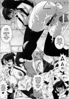 Yuukaku Yu-Kaku  Part 1 / 夕鶴 Yu-Kaku [Miss Black] [Samurai Spirits] Thumbnail Page 04