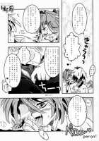 Go! Junk Go! [Kamishima Tatsuya] [Sister Princess] Thumbnail Page 12