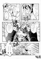 Go! Junk Go! [Kamishima Tatsuya] [Sister Princess] Thumbnail Page 16