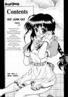 Go! Junk Go! [Kamishima Tatsuya] [Sister Princess] Thumbnail Page 05