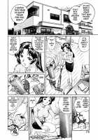Stepmother / StepMother [Yanagawa Rio] [Original] Thumbnail Page 04