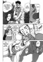 What Happened At The Summer Retreat [Matsu Takeshi] [Original] Thumbnail Page 14