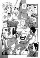 What Happened At The Summer Retreat [Matsu Takeshi] [Original] Thumbnail Page 15