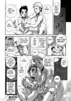 What Happened At The Summer Retreat [Matsu Takeshi] [Original] Thumbnail Page 16