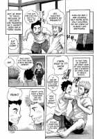 What Happened At The Summer Retreat [Matsu Takeshi] [Original] Thumbnail Page 03