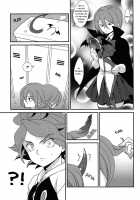 Halloween Alien / Halloween Alien [Kayama Kifumi] [Inazuma Eleven] Thumbnail Page 08