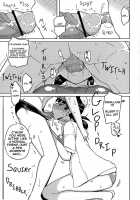 Onna No Ko No Hi | Girl Day / 女の子の日 [Yoshiie] [Original] Thumbnail Page 13