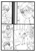 Kuzuha / くずは [Ohkura Kazuya] [Sword Art Online] Thumbnail Page 12