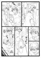 Kuzuha / くずは [Ohkura Kazuya] [Sword Art Online] Thumbnail Page 15