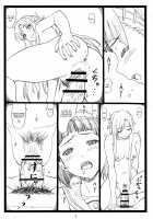 Kuzuha / くずは [Ohkura Kazuya] [Sword Art Online] Thumbnail Page 05