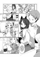 Reward Cat Punish Dog / ごほうび猫さんおしおき犬さん [Kizuki Akizuki] [Original] Thumbnail Page 03