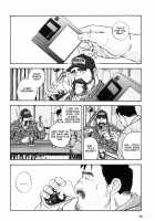 Game Player [Fujimoto Gou] [Original] Thumbnail Page 06