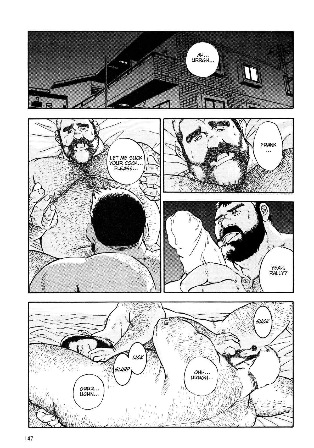 Hentai Doujinshi And Manga, Page 12784