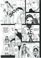 Exchange / Exchange [Tigusa Suzume] [One Piece] Thumbnail Page 04