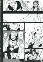 Exchange / Exchange [Tigusa Suzume] [One Piece] Thumbnail Page 05