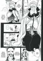 Exchange / Exchange [Tigusa Suzume] [One Piece] Thumbnail Page 06
