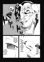 Nitori X Hand Drill [Touhou Project] Thumbnail Page 06