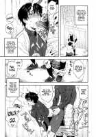 There's Something About Hamuzawa-San / キレてますよ、ハム沢さん。 [Jingrock] [Koukou Kyuuji Zawa-San] Thumbnail Page 10