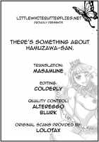 There's Something About Hamuzawa-San / キレてますよ、ハム沢さん。 [Jingrock] [Koukou Kyuuji Zawa-San] Thumbnail Page 16