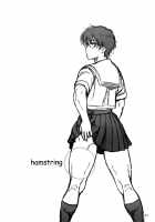 There's Something About Hamuzawa-San / キレてますよ、ハム沢さん。 [Jingrock] [Koukou Kyuuji Zawa-San] Thumbnail Page 02