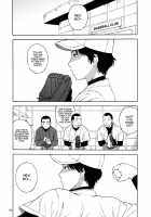 There's Something About Hamuzawa-San / キレてますよ、ハム沢さん。 [Jingrock] [Koukou Kyuuji Zawa-San] Thumbnail Page 03