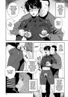There's Something About Hamuzawa-San / キレてますよ、ハム沢さん。 [Jingrock] [Koukou Kyuuji Zawa-San] Thumbnail Page 05