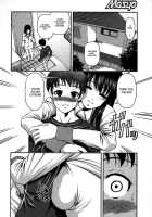 Kuroyume Karte - Karte 15 Risa / 黒夢 カルテ カルテ15 リサ [Shion] [Original] Thumbnail Page 02