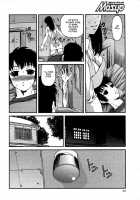 Kuroyume Karte - Karte 15 Risa / 黒夢 カルテ カルテ15 リサ [Shion] [Original] Thumbnail Page 08