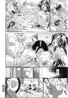 BN Training / BNトレーニング Page 22 Preview