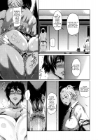 Nure-Iro No Koi | Sopping Wet Love / 濡レ色ノ恋 [St.Retcher] [Original] Thumbnail Page 13