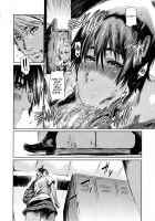 Nure-Iro No Koi | Sopping Wet Love / 濡レ色ノ恋 [St.Retcher] [Original] Thumbnail Page 08