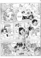 Fellatio Club [Shiwasu No Okina] [Original] Thumbnail Page 16