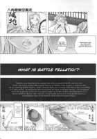 Fellatio Club [Shiwasu No Okina] [Original] Thumbnail Page 07