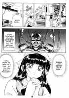 Fantasy Fighters 1 [Kawarajima Koh] [Original] Thumbnail Page 14