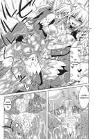 Watashi No Koibito O Shoukai Shimasu! EX3 / 私の魔物娘を紹介します! EX3 [Stealth Changing Line] [Original] Thumbnail Page 16