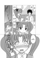 Love Poison / Love Poison [Kazuna] [Toaru Kagaku No Railgun] Thumbnail Page 05