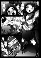 Locked Room Gang Rape! Eru-Vator! / 密室輪姦!えるベーター! [Herokey] [Hyouka] Thumbnail Page 09
