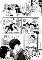 Chinchin Kamokamo Ch.6-7 [Bareisho] [Original] Thumbnail Page 14